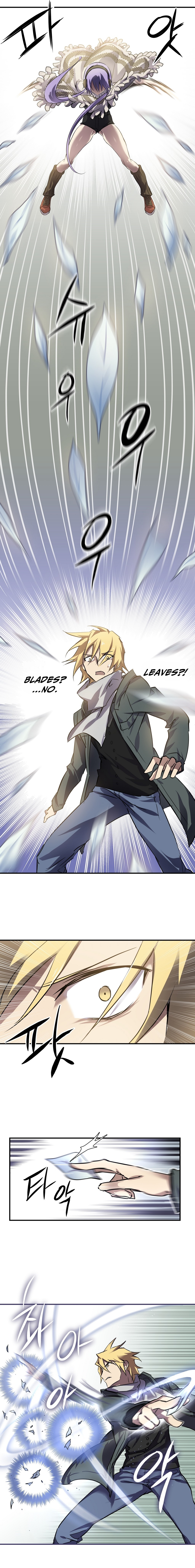 ならからなCh.0-12