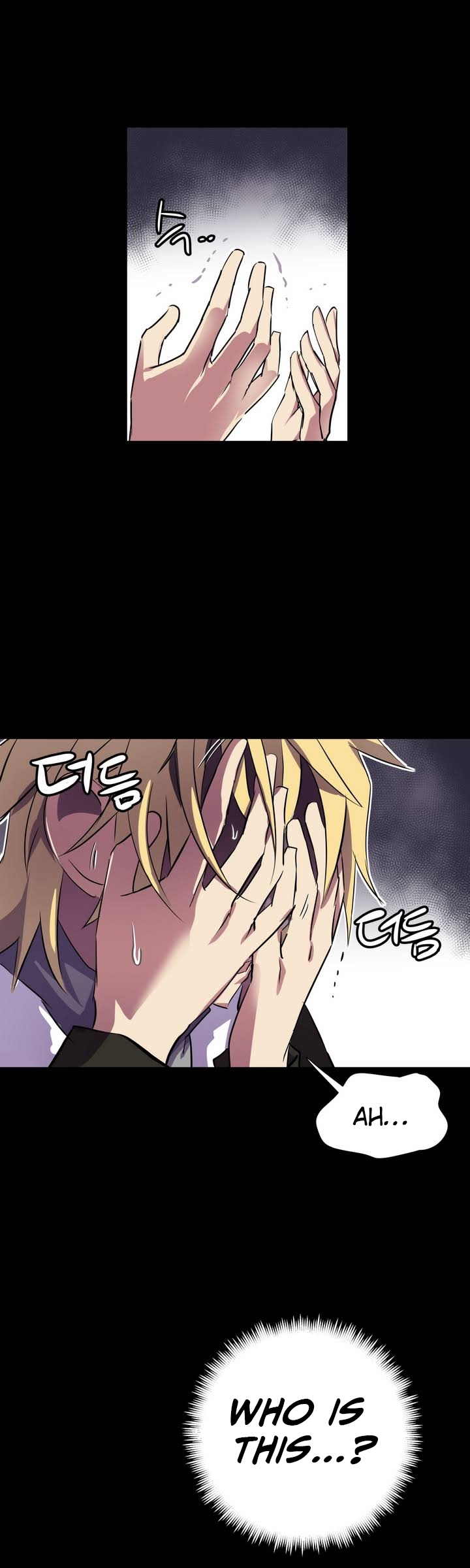 ならからなCh.0-12