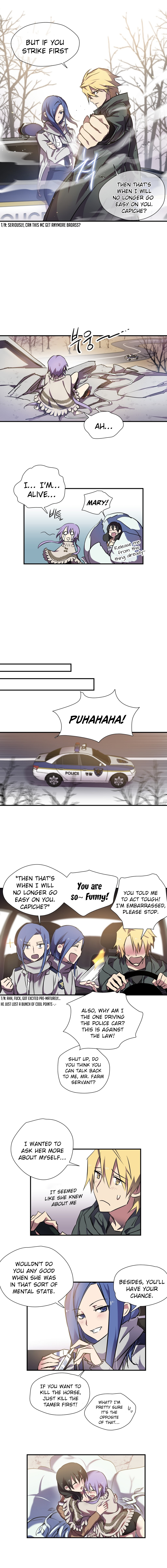 ならからなCh.0-12