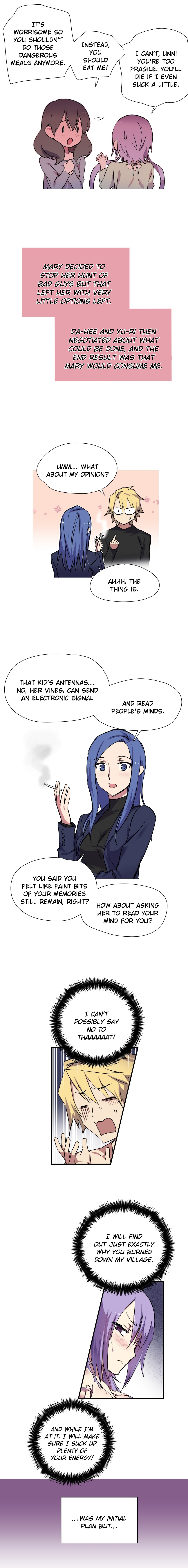 ならからなCh.0-12