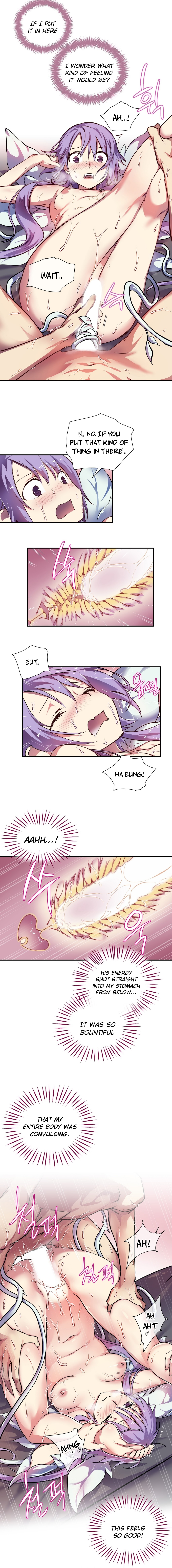 ならからなCh.0-12