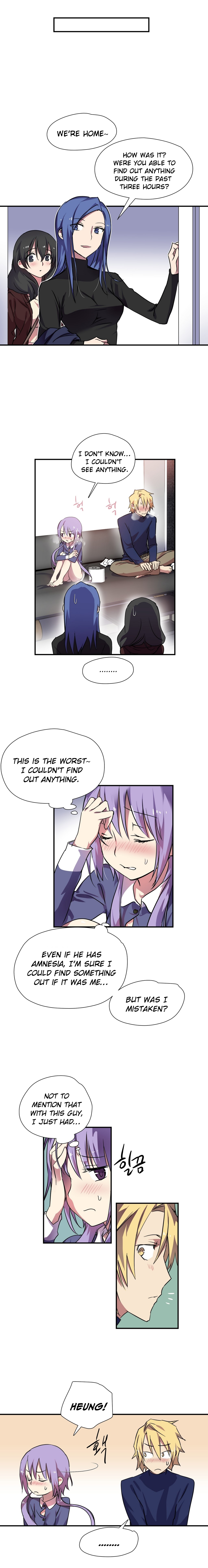 ならからなCh.0-12