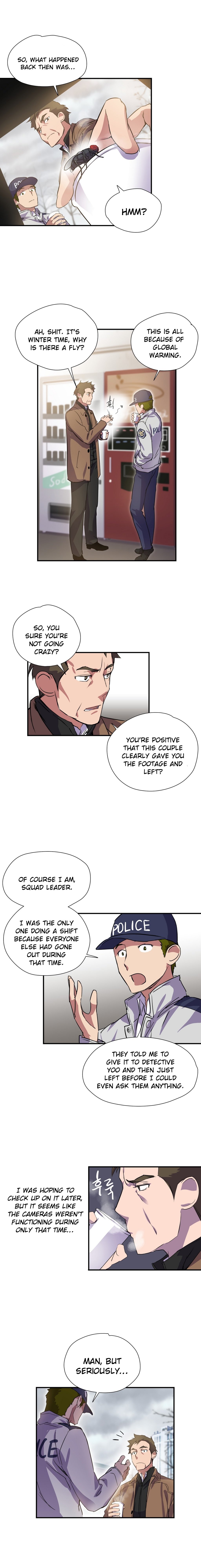 ならからなCh.0-12