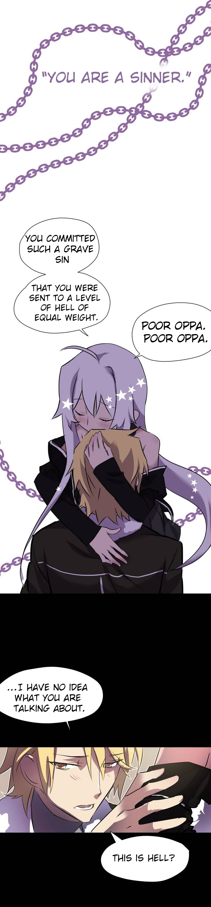 ならからなCh.0-12