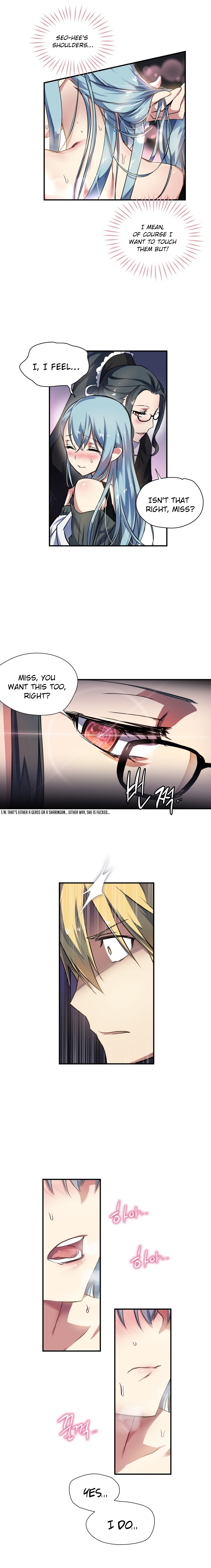 ならからなCh.0-12