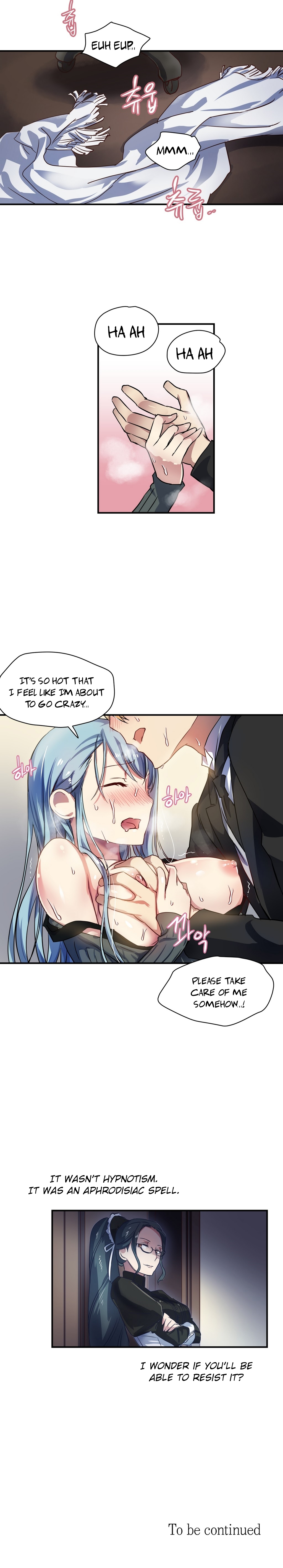 ならからなCh.0-12