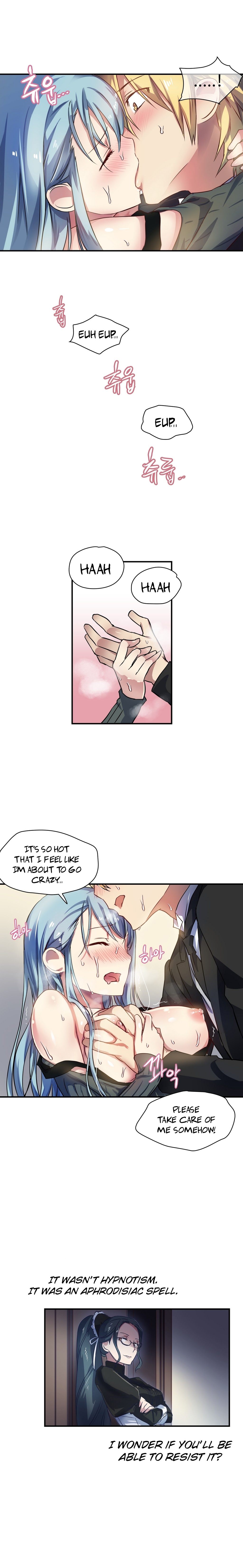 ならからなCh.0-12