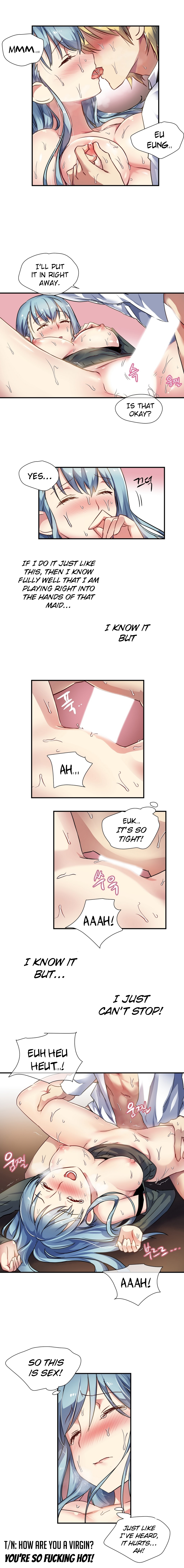 ならからなCh.0-12