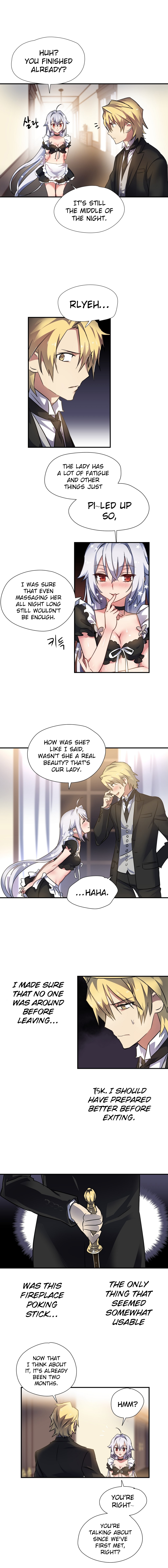 ならからなCh.0-12