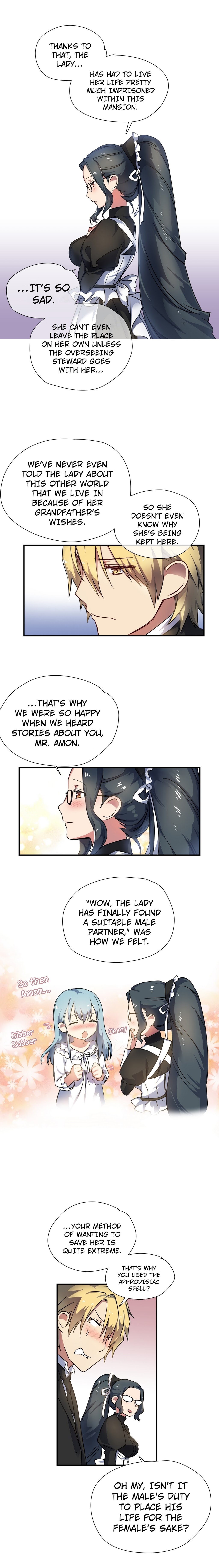 ならからなCh.0-12