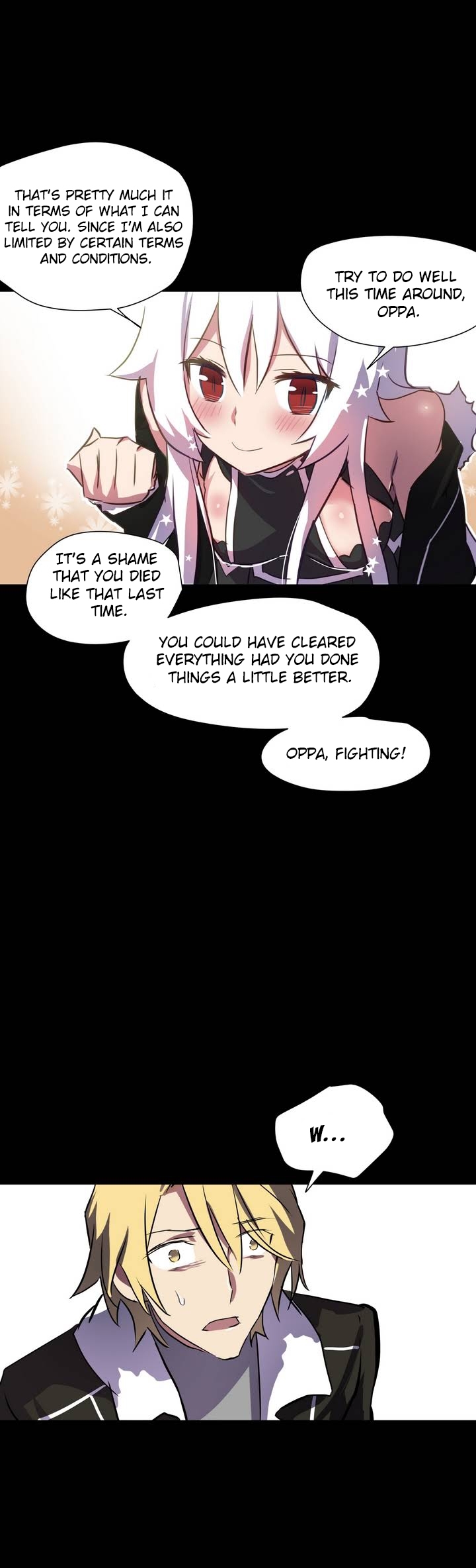 ならからなCh.0-12