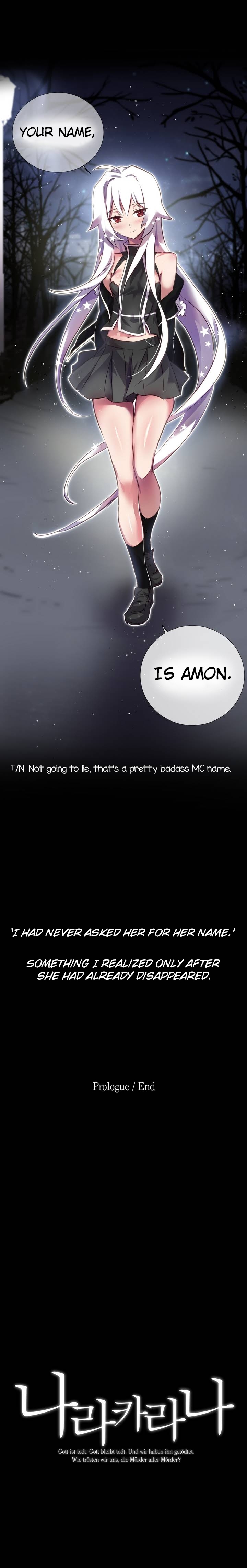 ならからなCh.0-12