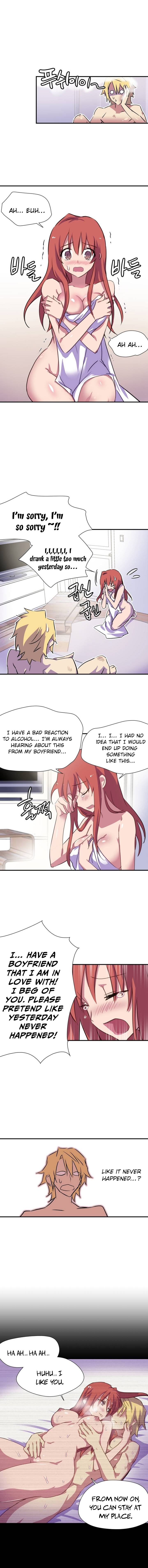 ならからなCh.0-12