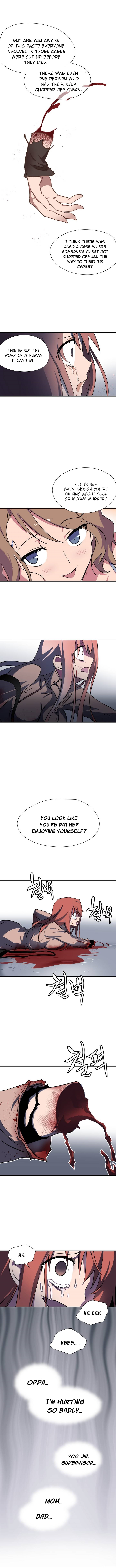 ならからなCh.0-12