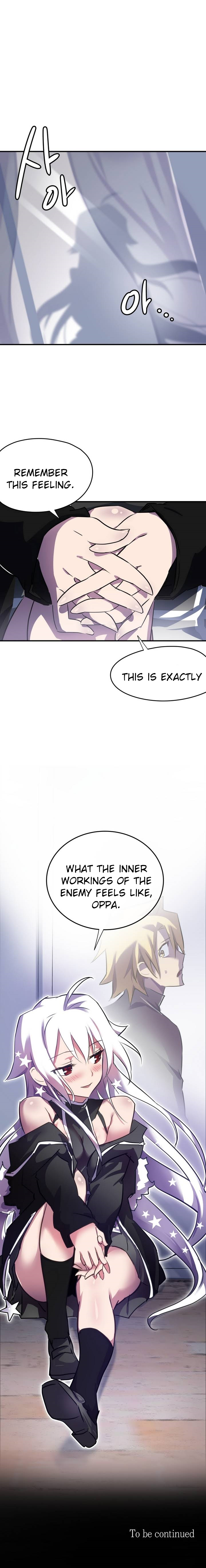 ならからなCh.0-12