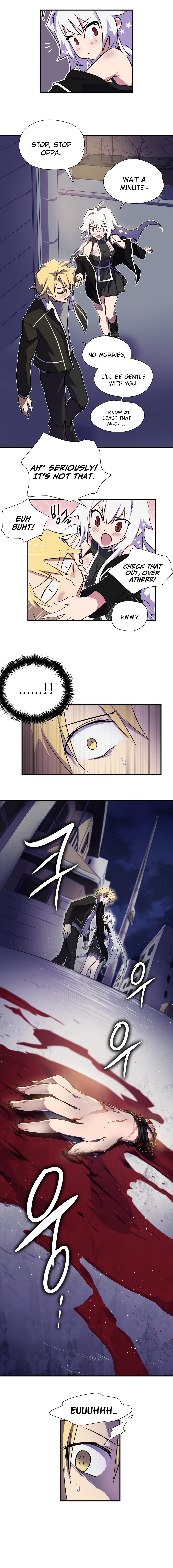 ならからなCh.0-12