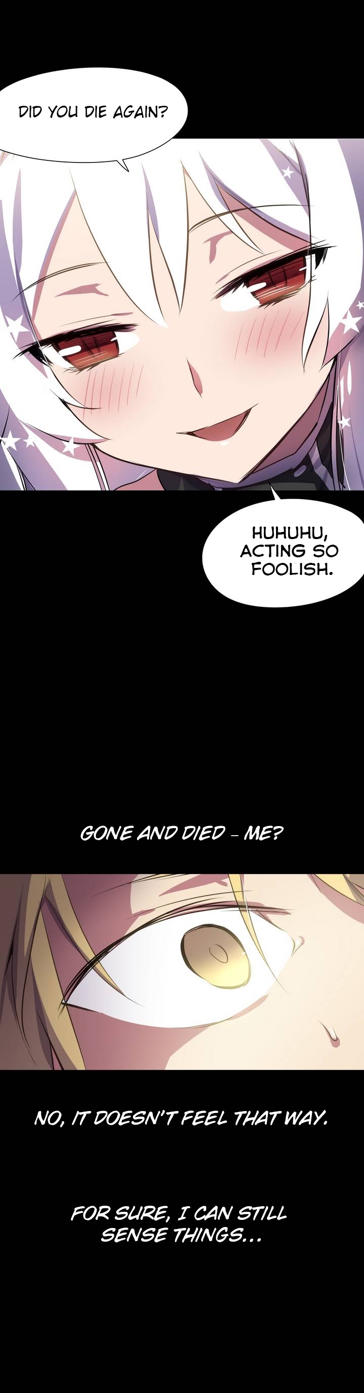 ならからなCh.0-12