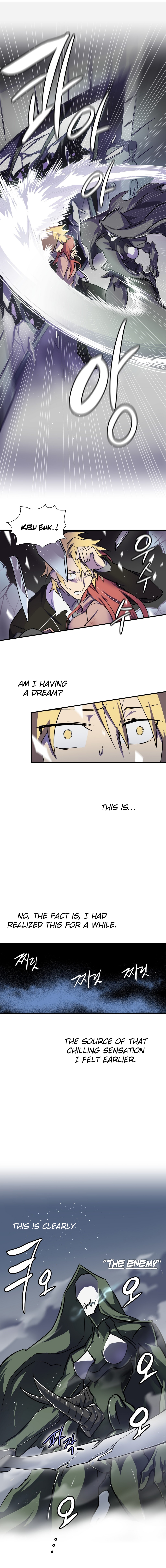 ならからなCh.0-12