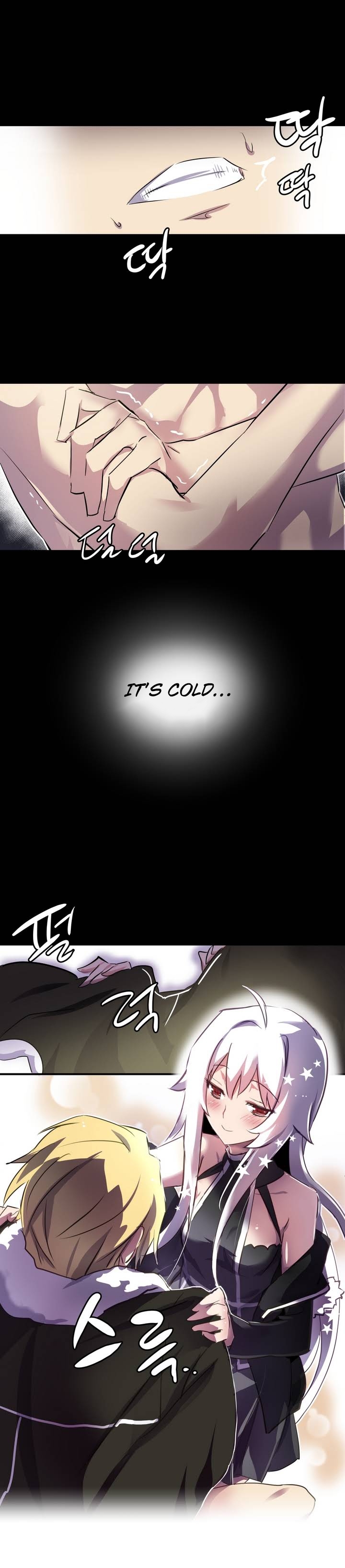 ならからなCh.0-12