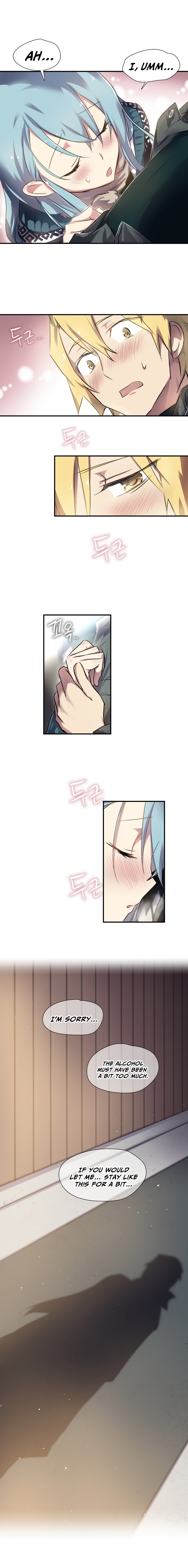 ならからなCh.0-12