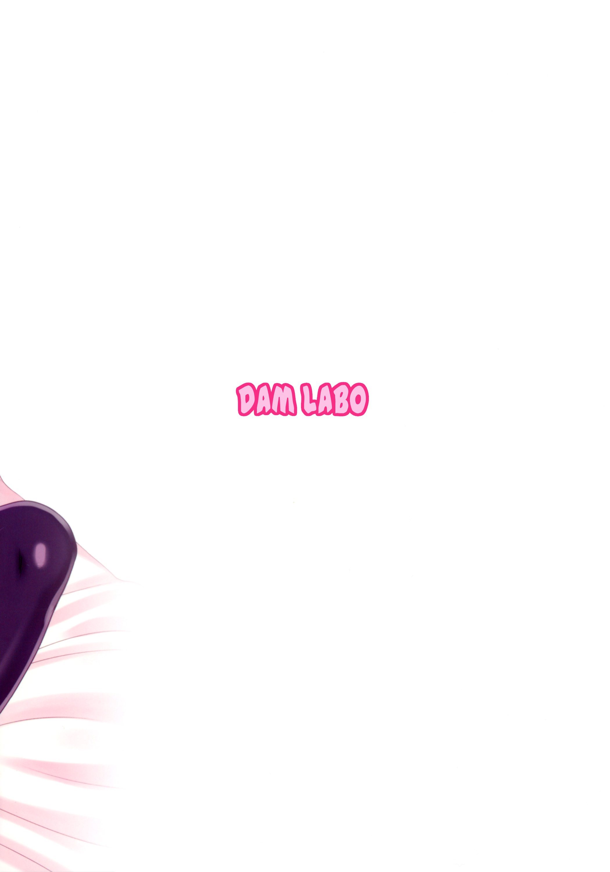 ソレード飯のか？天龍ちゃん。 |天龍ちゃん、大丈夫ですか？