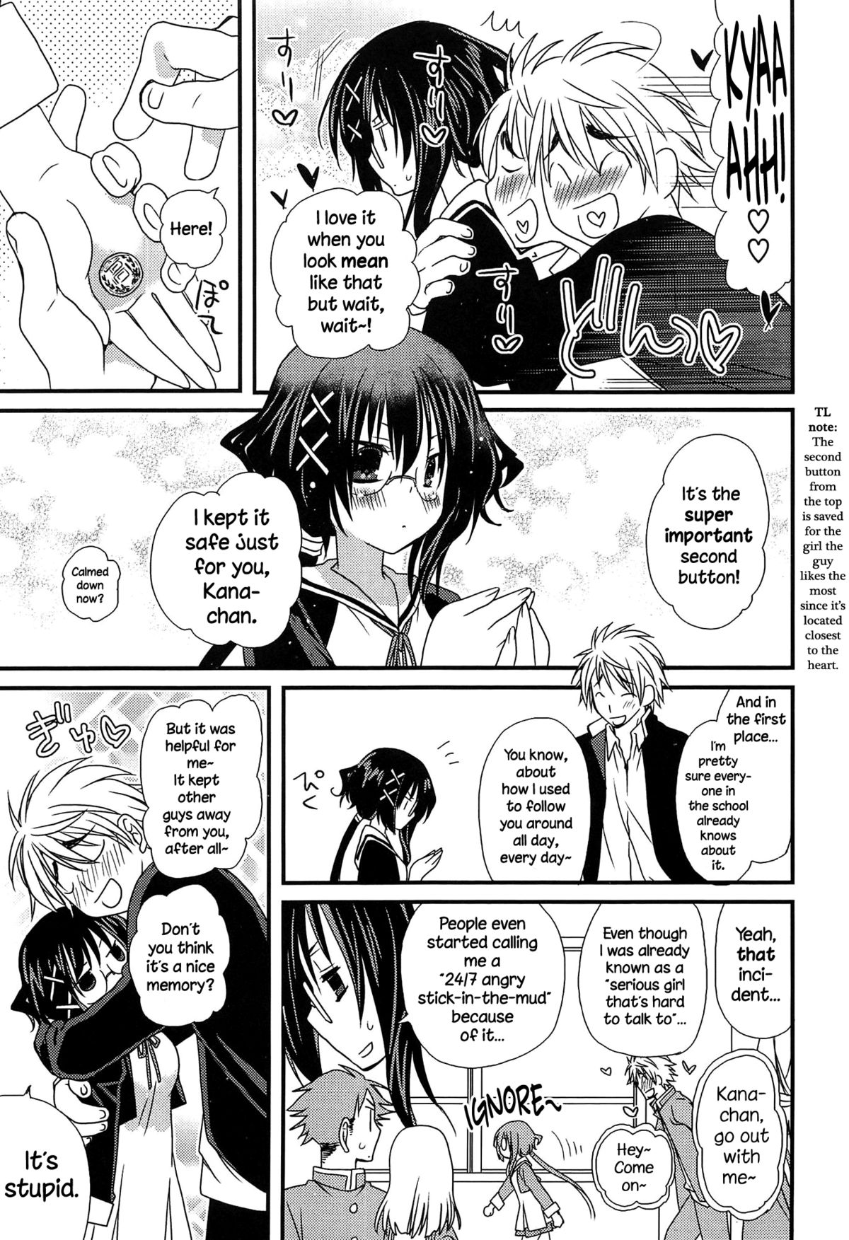 初庄乙女カタログCh。 1-4 {NecroManCr}