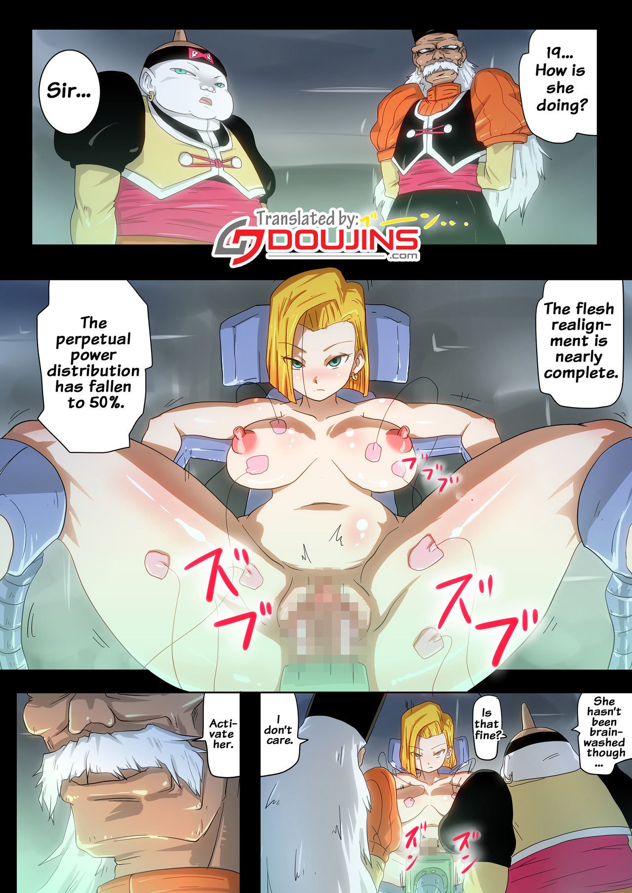 ホムンクルス18-gou整体エネルギー九州とかがたさ超星艦隊セイザーキロク{doujins.com}