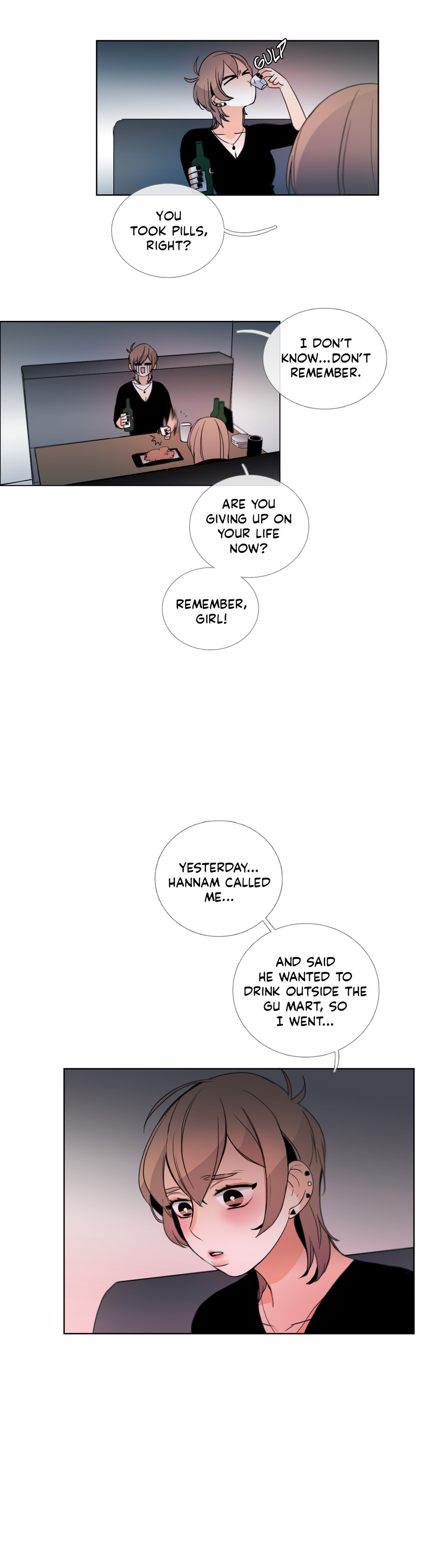 トーク・トゥ・ミーCh.1-32