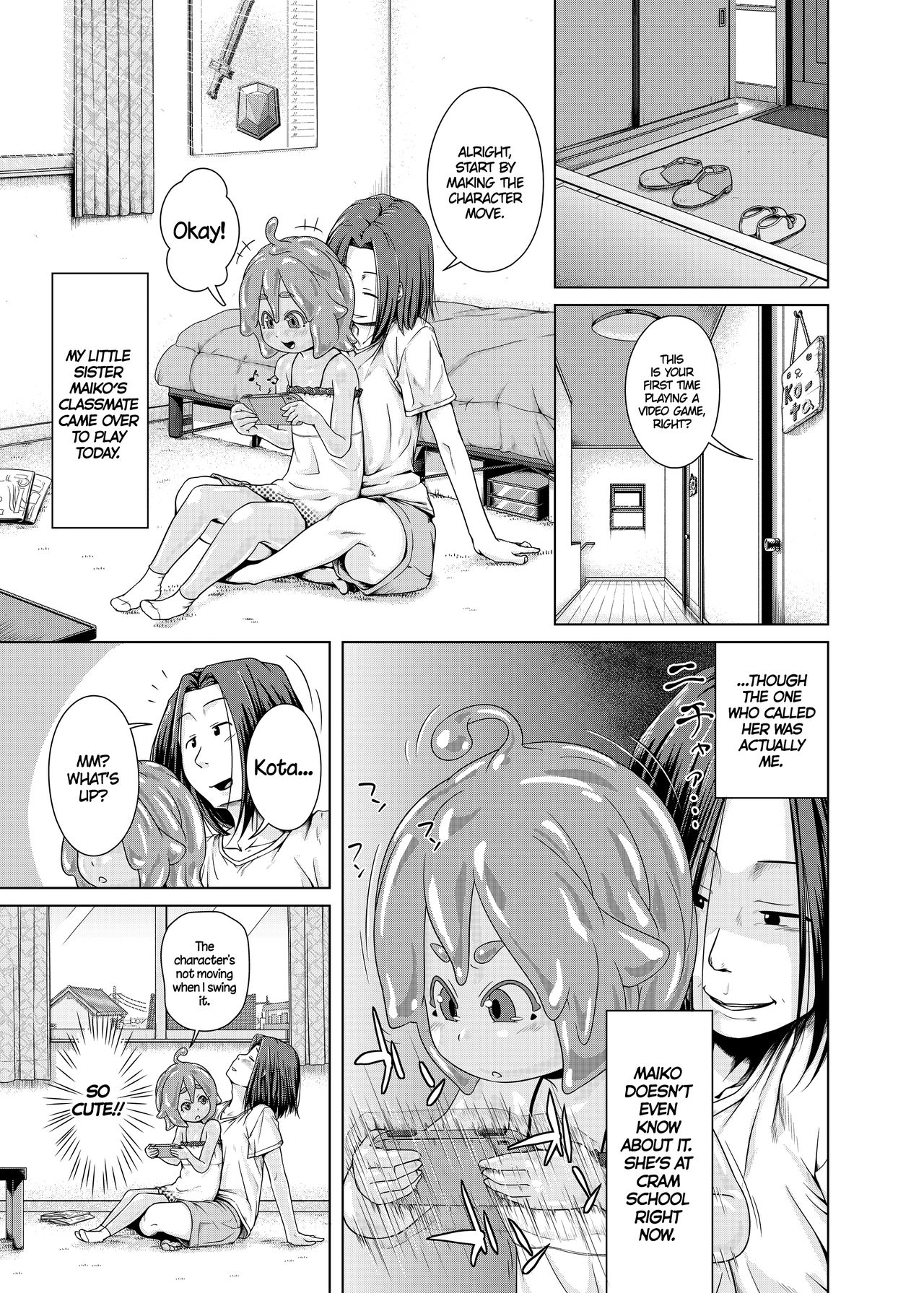 永遠に遊ぼう！ =ダークマック+ CW =