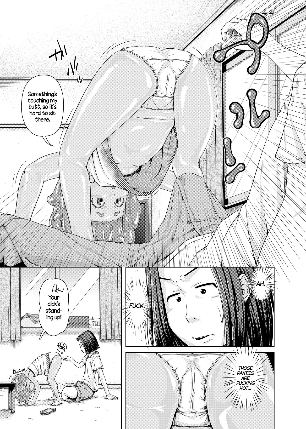 永遠に遊ぼう！ =ダークマック+ CW =