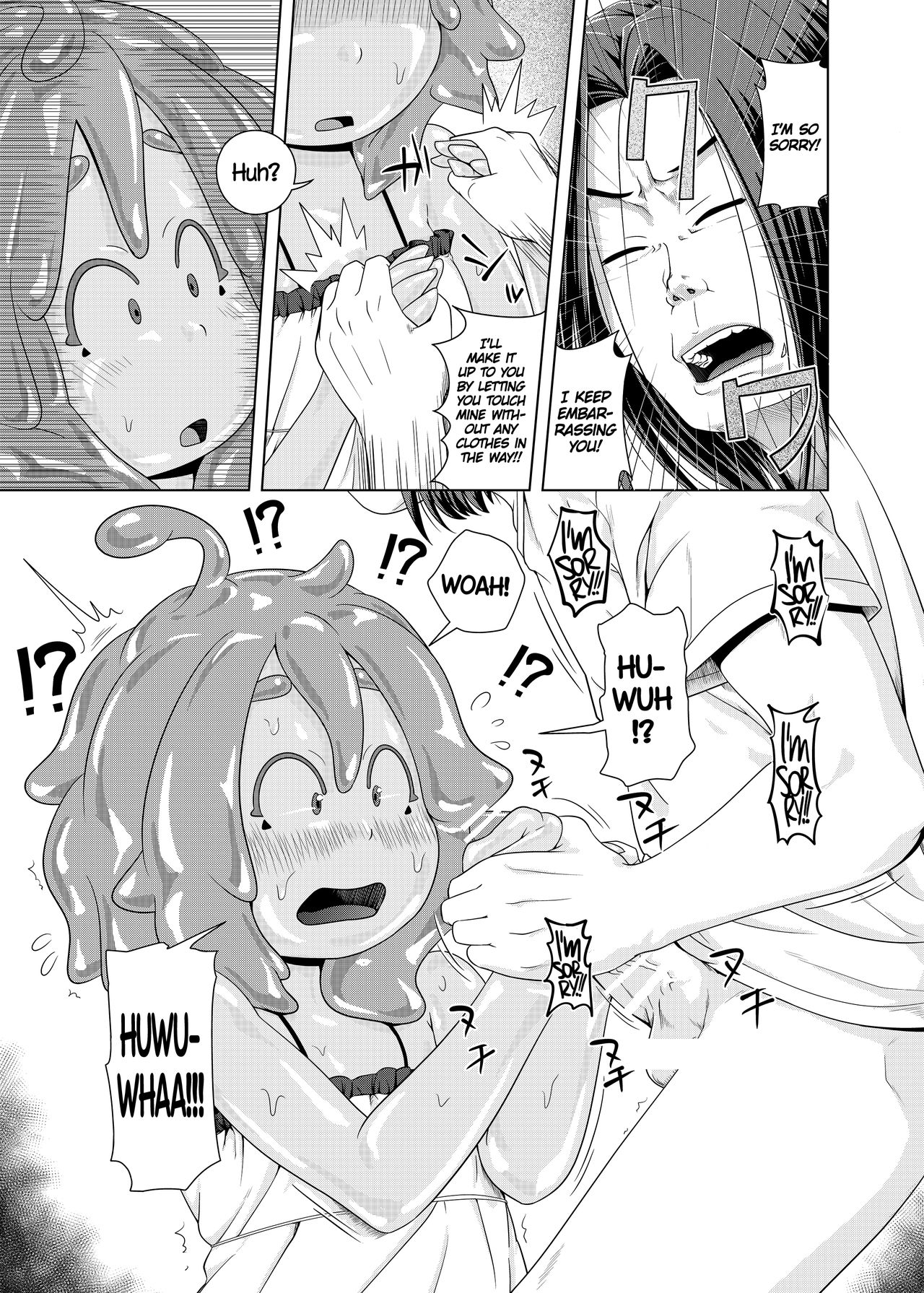 永遠に遊ぼう！ =ダークマック+ CW =