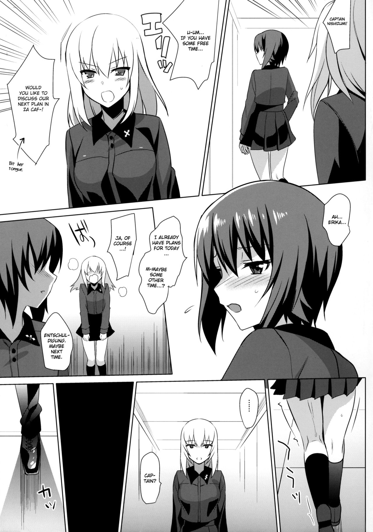 LET ME DIE {Cutegirls}