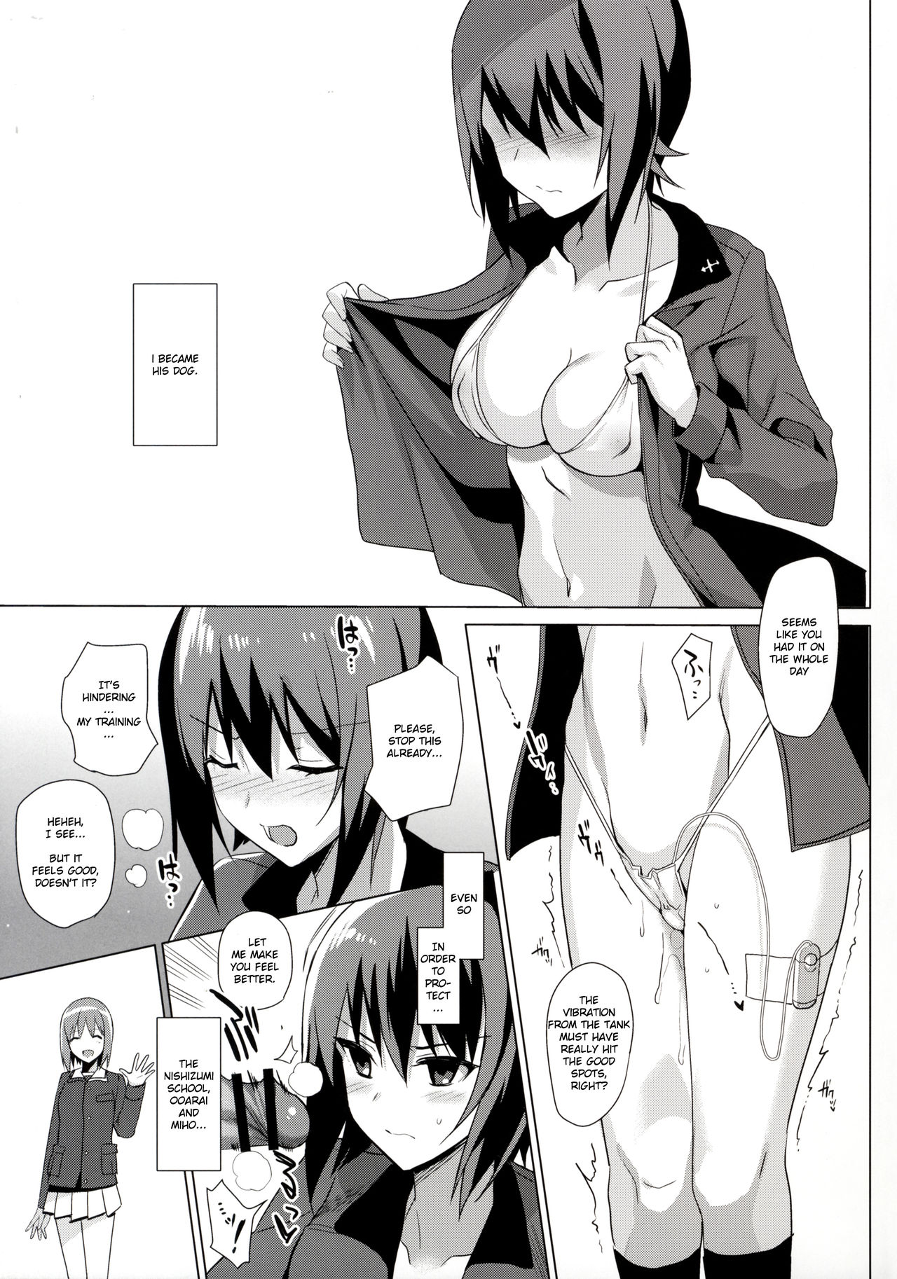 LET ME DIE {Cutegirls}