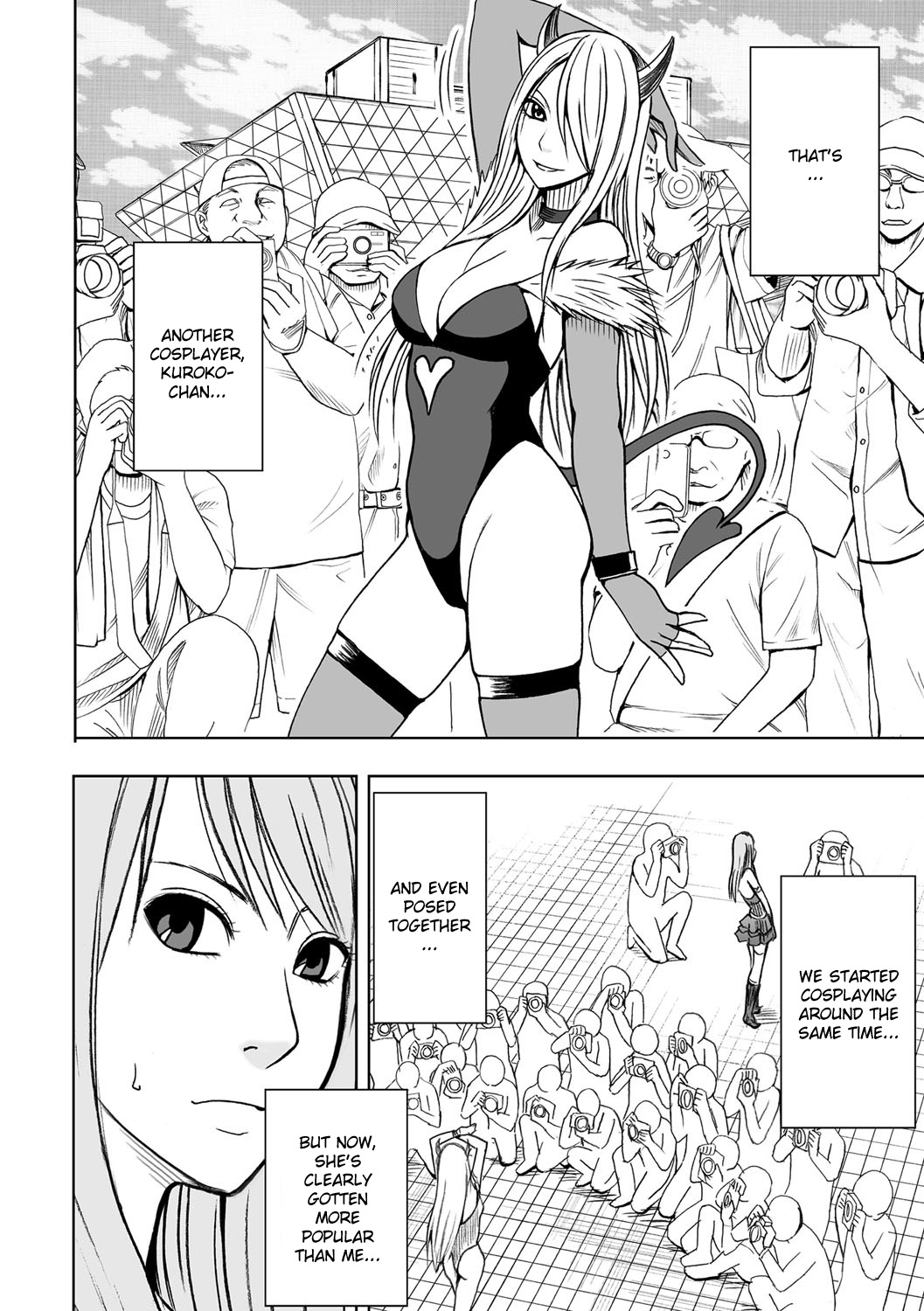 コスプレイヤー京生ゼッチョウCh。 1 {キズラン}