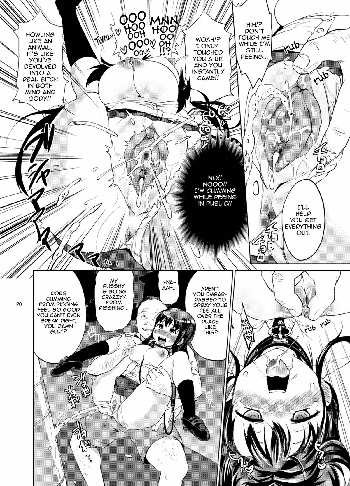 開発日記Ch.2–ちいちゃん開発日記2