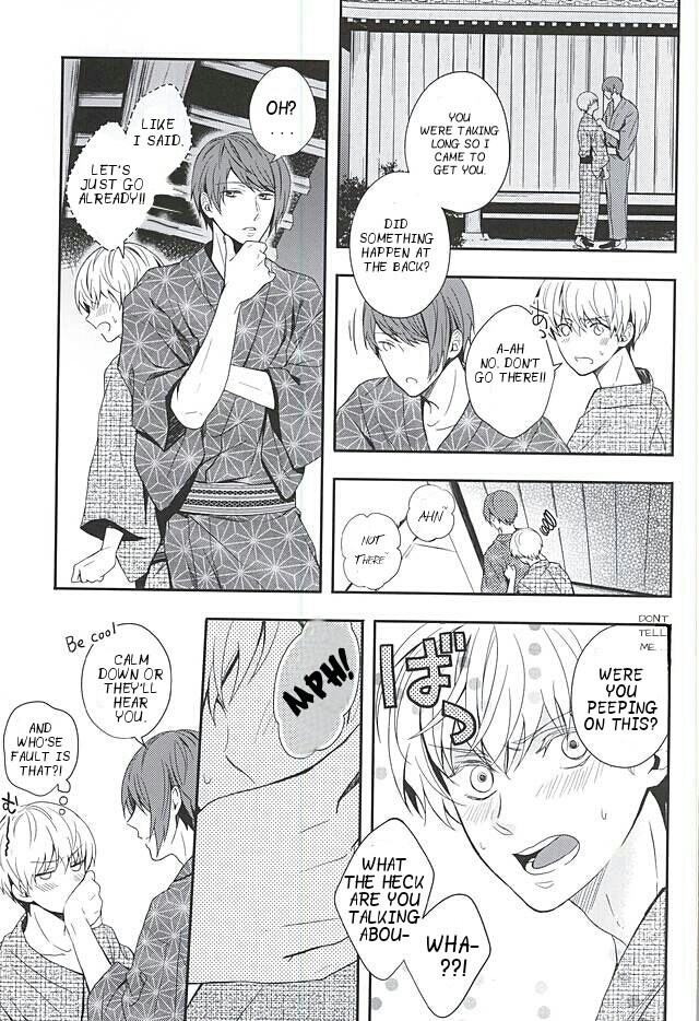 なついろれんぼ|夏のロマンス