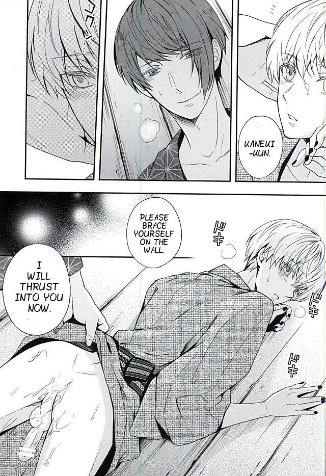 なついろれんぼ|夏のロマンス