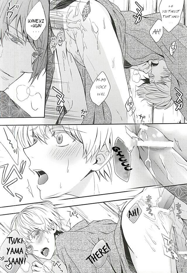 なついろれんぼ|夏のロマンス