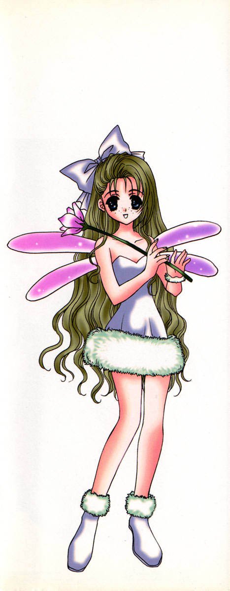 Bustei -Nige Okureta Shoujo-