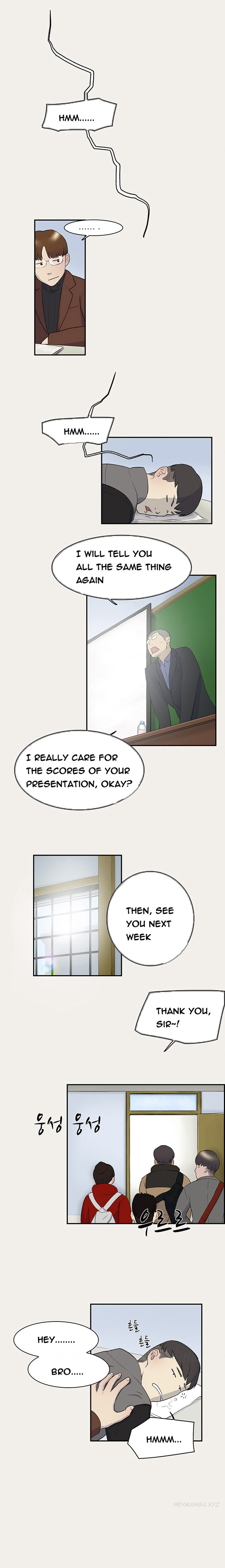 ダブルデイトCh.1-8