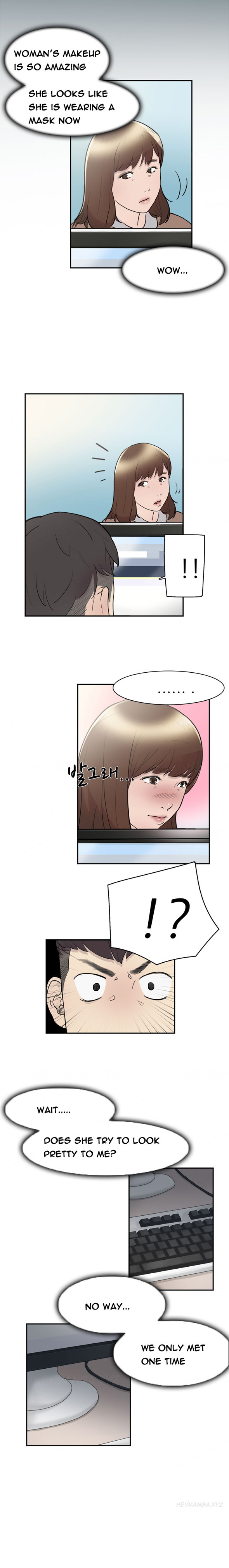 ダブルデイトCh.1-8