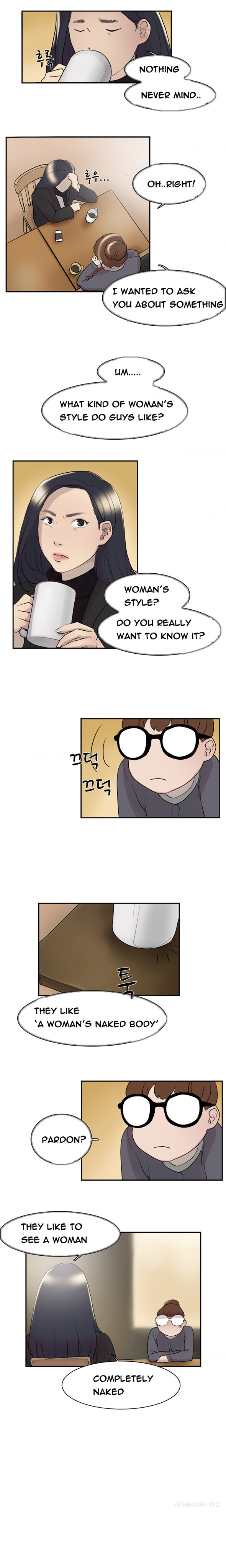 ダブルデイトCh.1-8