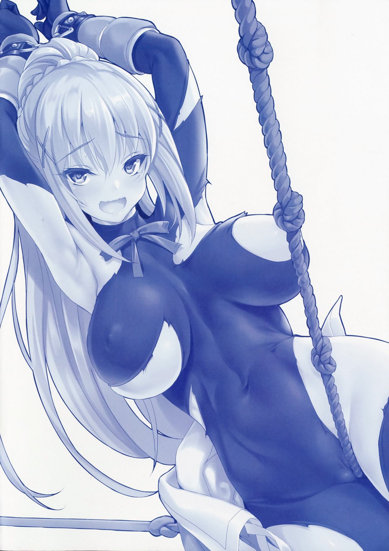 CL-orz 49 {TAGTAGGER}