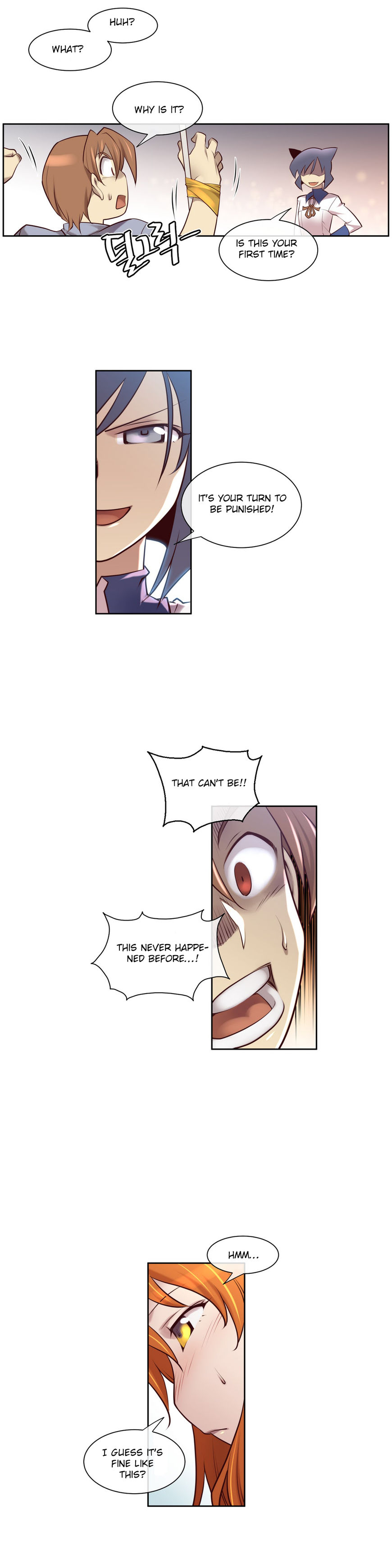 私の夢のマスターCh.0-36