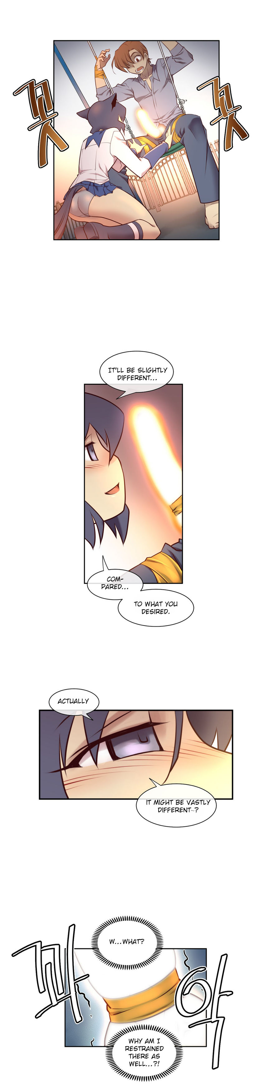 私の夢のマスターCh.0-36