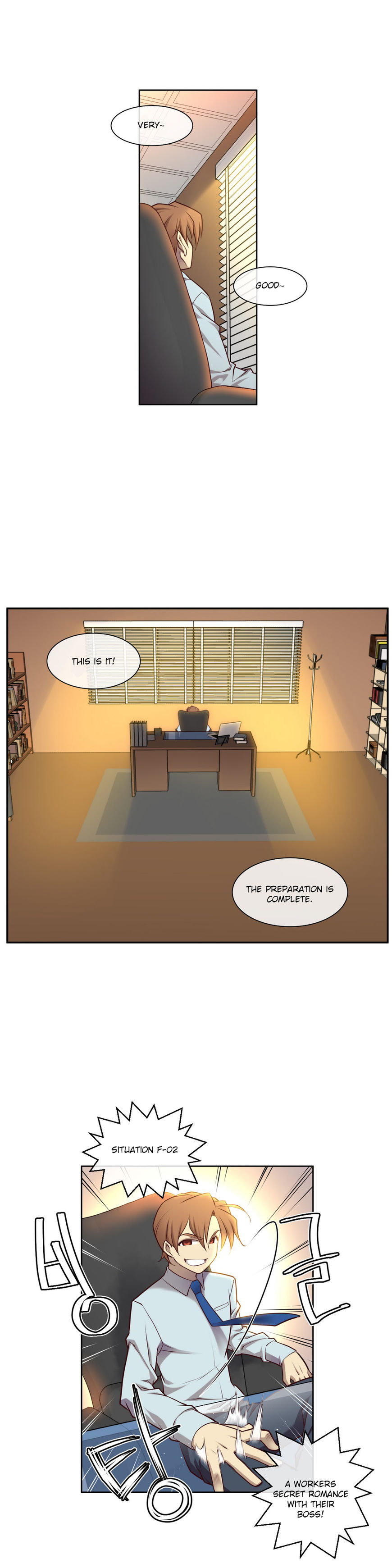 私の夢のマスターCh.0-36