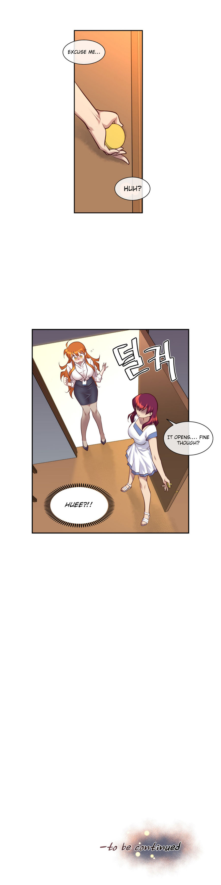 私の夢のマスターCh.0-36