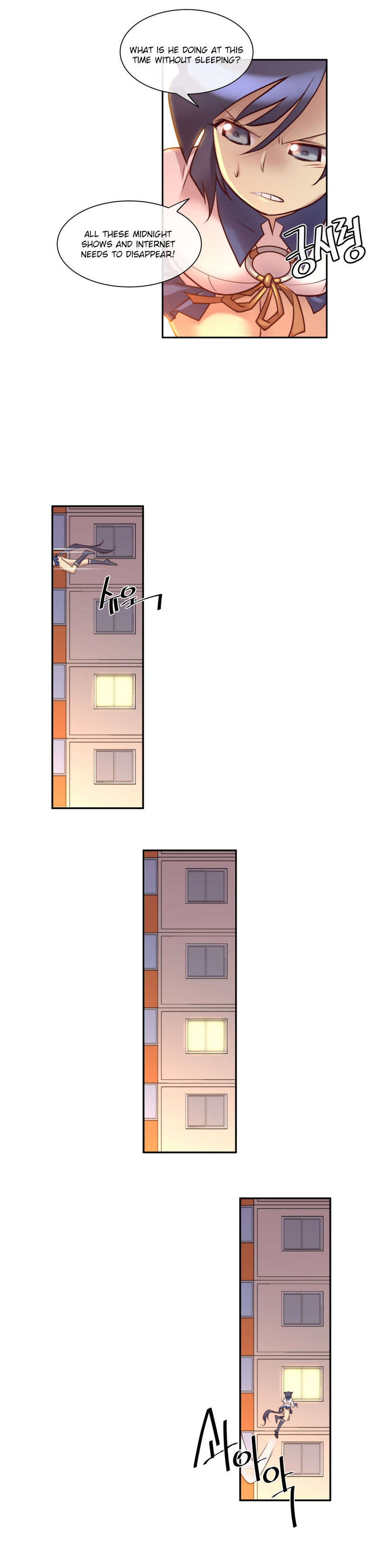 私の夢のマスターCh.0-36