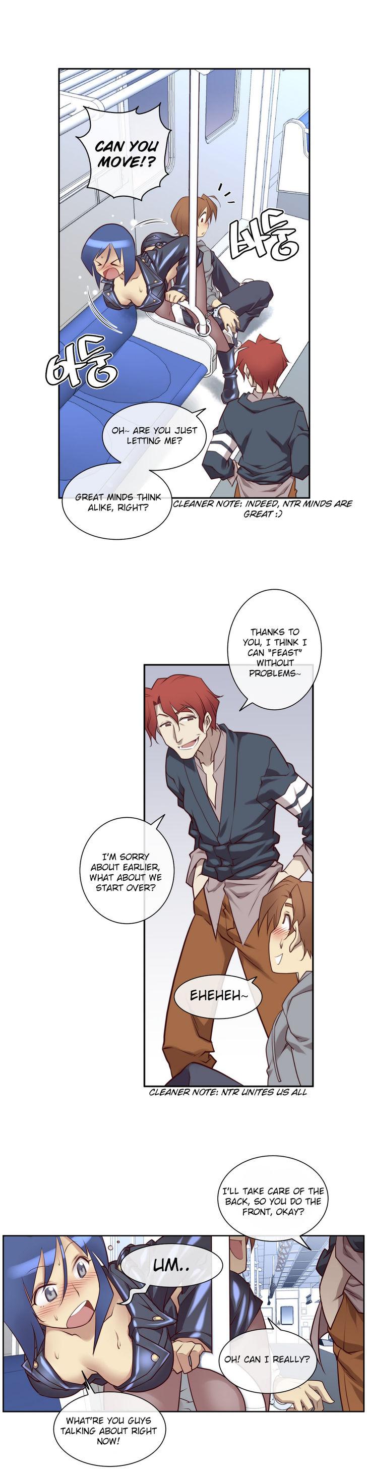 私の夢のマスターCh.0-36