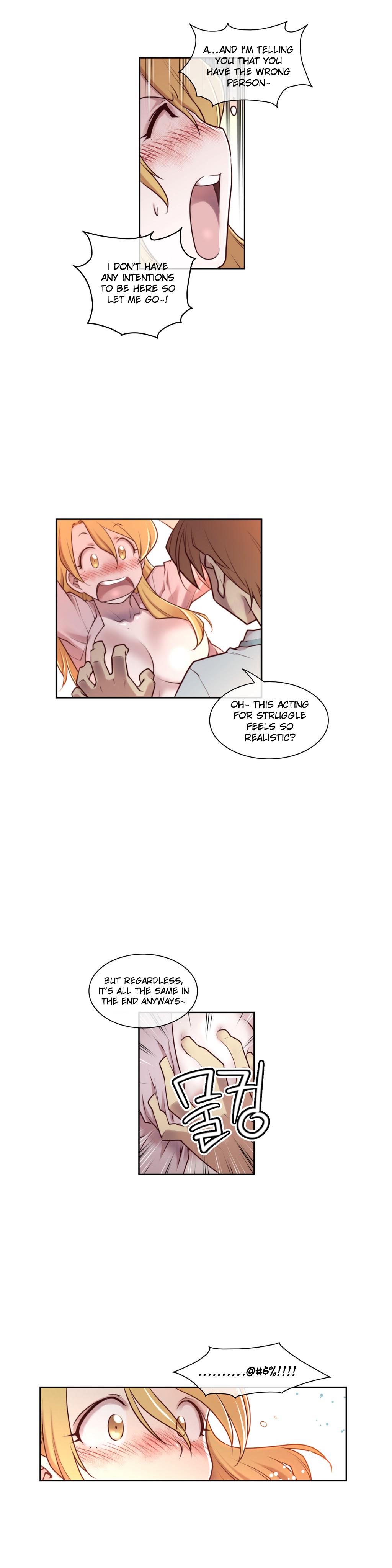 私の夢のマスターCh.0-36